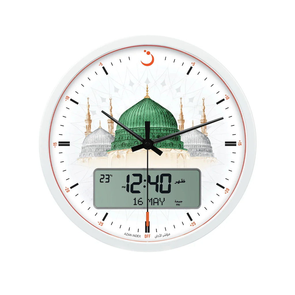 Al Fajr CR-23M Wall Clock Analog & Digital Display White