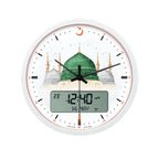 Al Fajr CR-23M Wall Clock Analog & Digital Display White