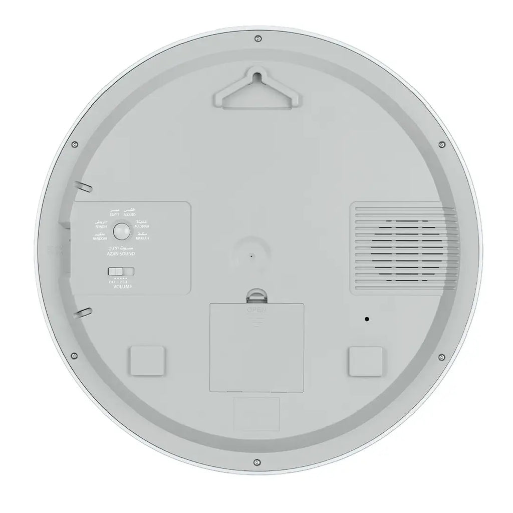 Al Fajr CR-23M Wall Clock Analog & Digital Display White
