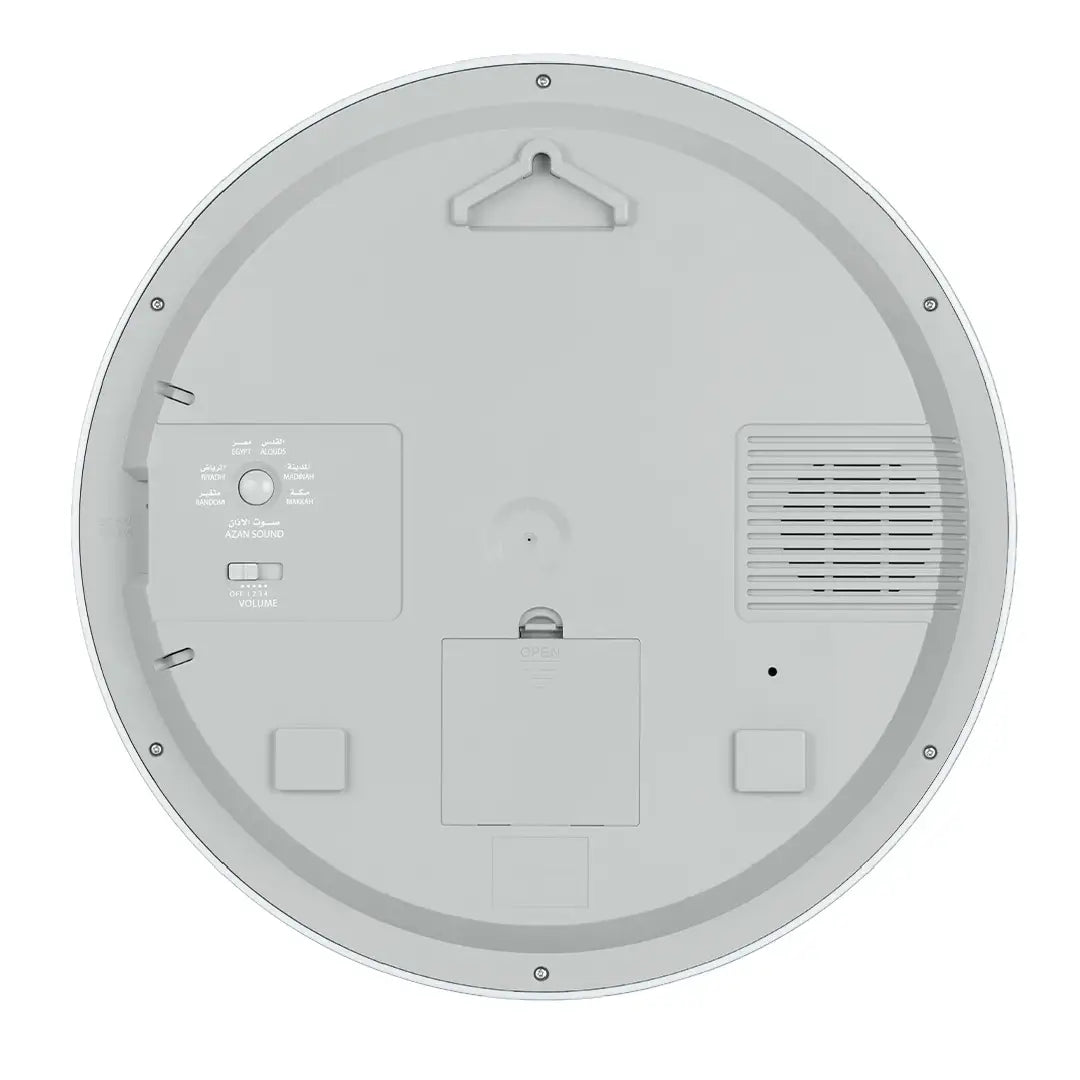 Al Fajr CR-23M Wall Clock Analog & Digital Display White