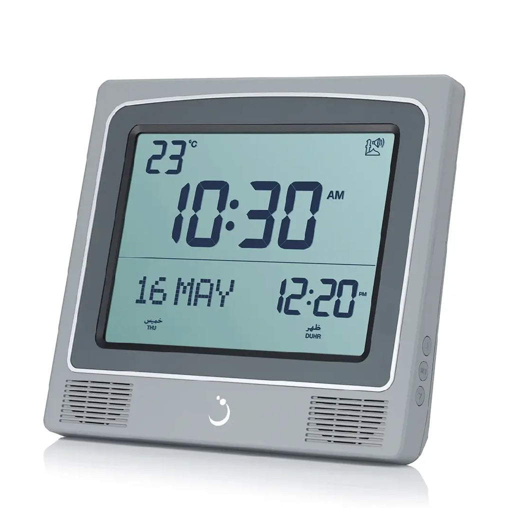 Al Fajr CW-15 Digital Azan Wall/Table Clock Digital Display