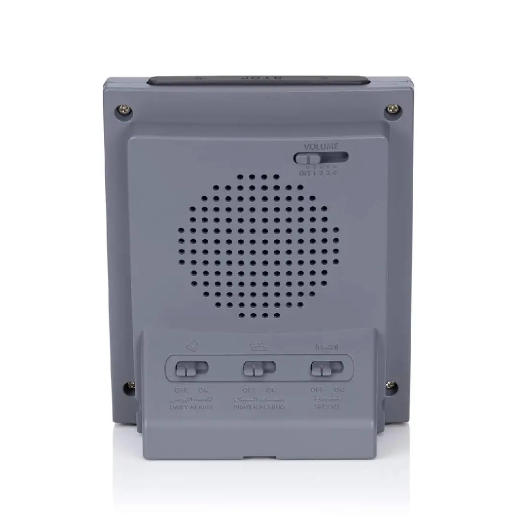 Al Fajr CS-13 Digital Azan Table Clock Digital Display