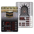AL HARAMEEN HA-5163 Large Digital Azan Wall Clock Large Display Digital Display