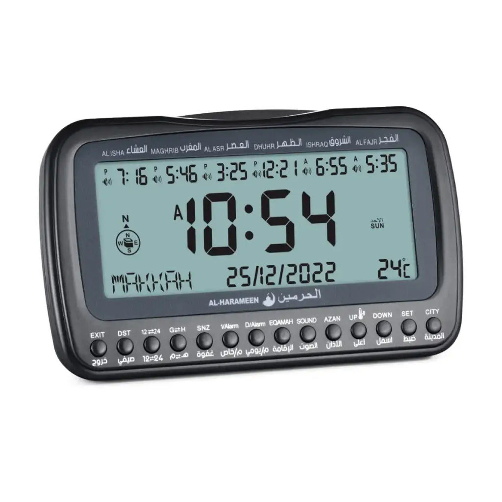 AL HARAMEEN HA-3007 Islamic Digital Alarm Clock Digital Display