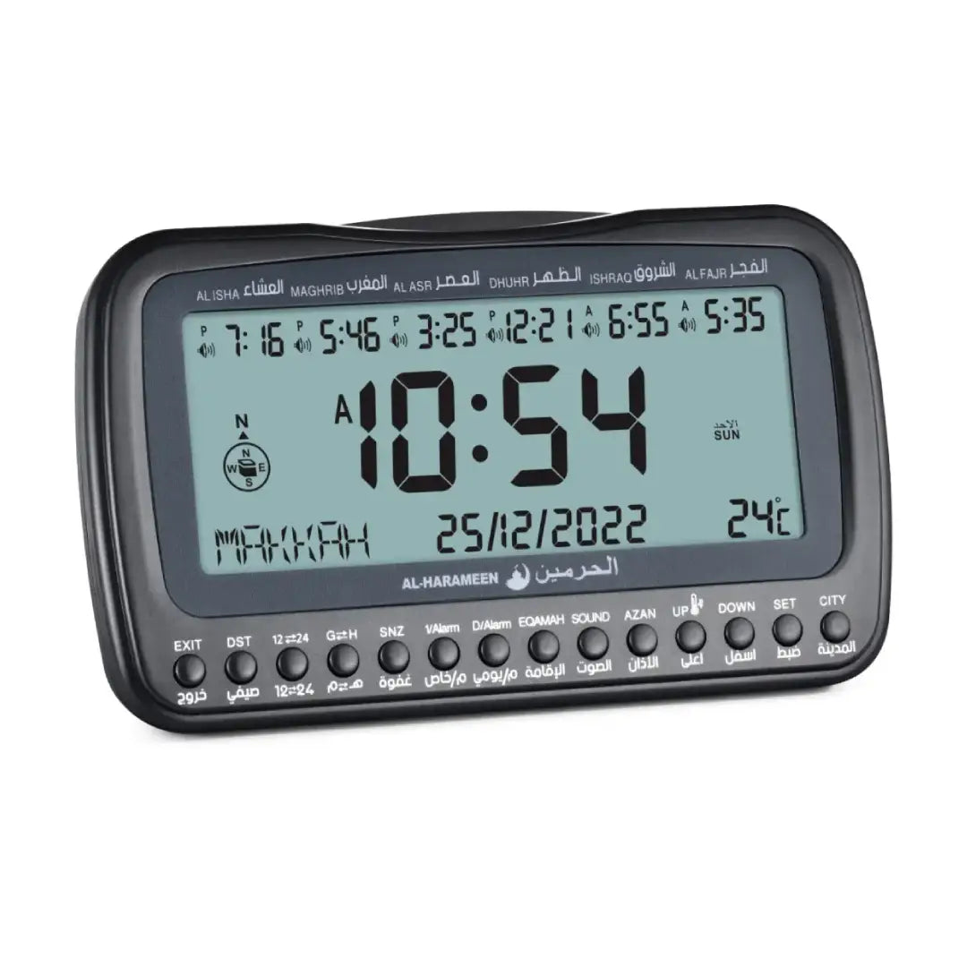 AL HARAMEEN HA-3007 Islamic Digital Alarm Clock Digital Display