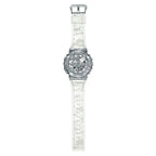 Casio G-Shock GM-110SCM-1ADR "Skeleton Camouflage" Metal Covered Silver Dial 48.8mm Resin Strap Men's Watch