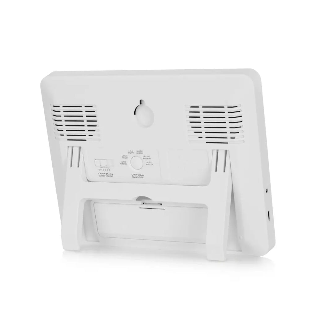 Al Fajr CF-19 Digital Azan Desk Clock White Digital Display