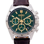 Seiko Spirit Chronograph SBTR017 Men's Watch